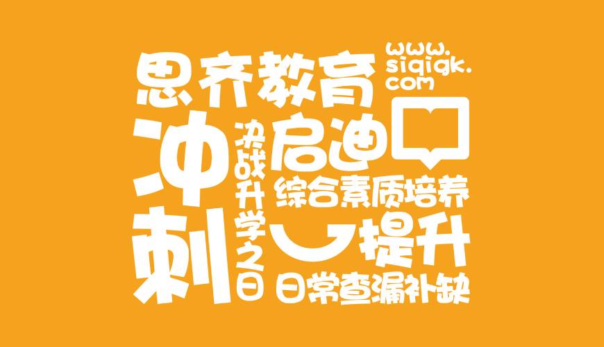 济南包装设计失去焦点的4个迹象