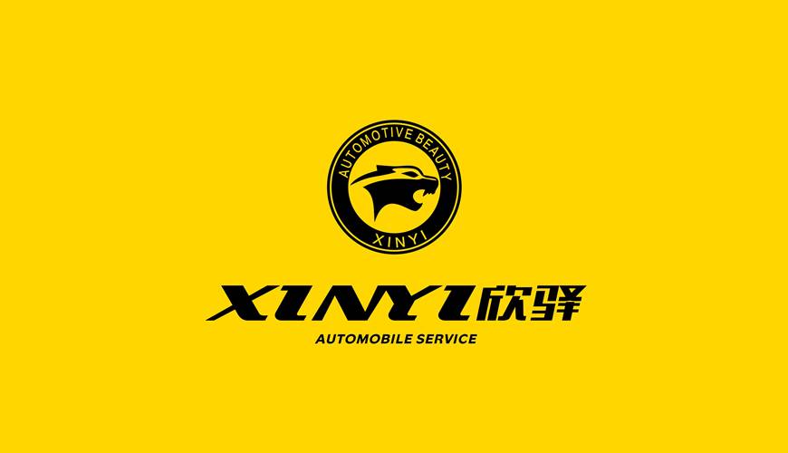 济南包装设计公司为品牌重塑确保成功的步骤